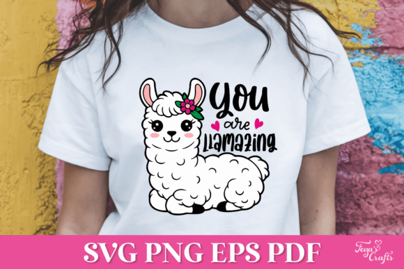 You Are Llamazing SVG Quote